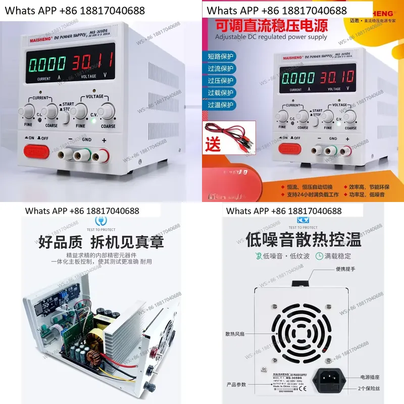 1PC for MS3020 MS365C Digital  - High Precision Dc Power Supply 30V 10A ulasan dan harga