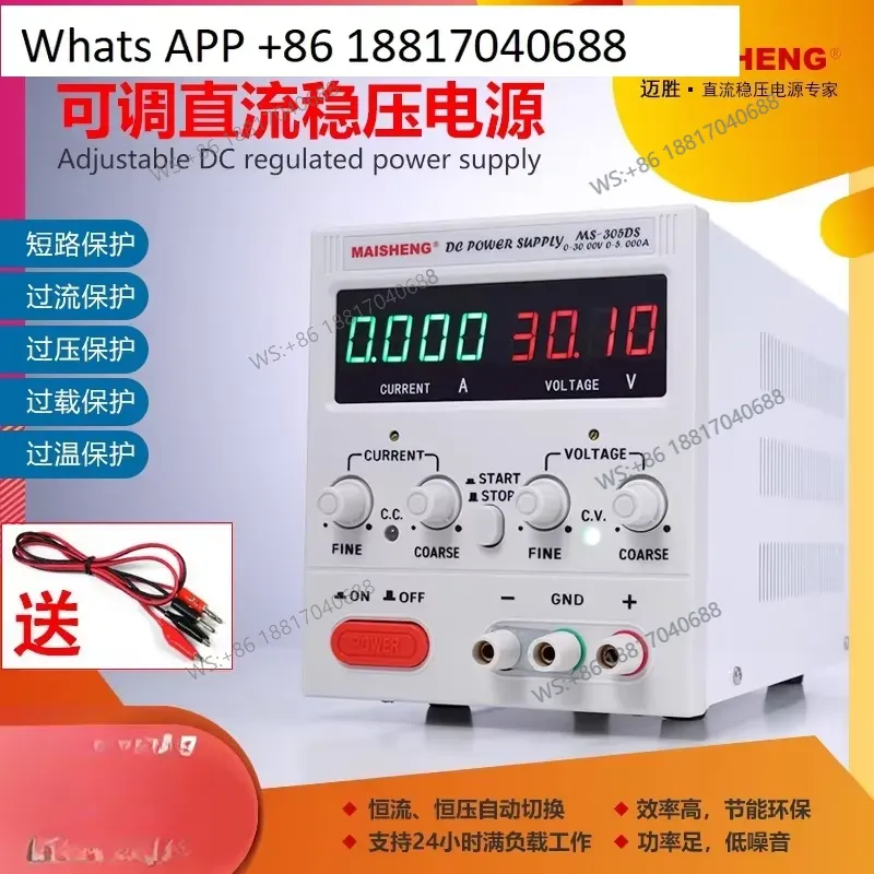 1PC for MS3020 MS365C Digital  - High Precision Dc Power Supply 30V 10A ulasan dan harga