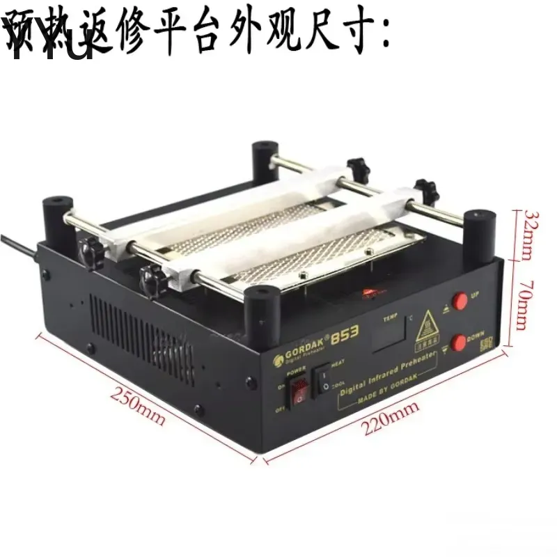 for 853 IR Preheater Station 1 - Infrared Bga Rework Station ulasan dan harga